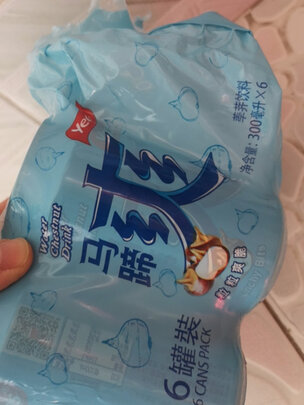 饮料