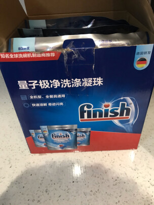 finish洗碗凝珠测评好不好功能齐全吗，优缺点评测