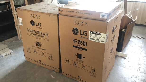 LGRC90U2AV2W洗烘套装|LGRC90U2AV2W洗烘套装怎么样？亲身体验告知你实情！