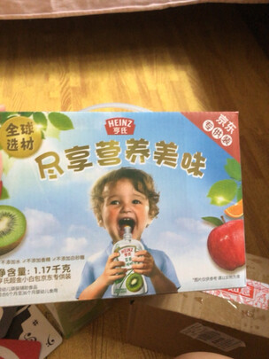 果汁