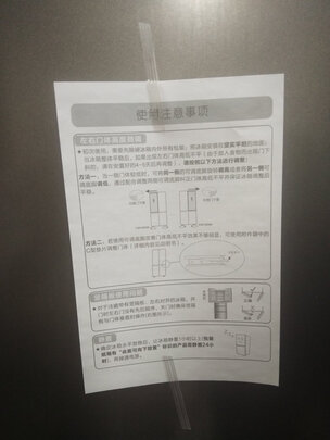 海信BCD-647WFK1DPUJ质量诉说体验后讲一讲感受
