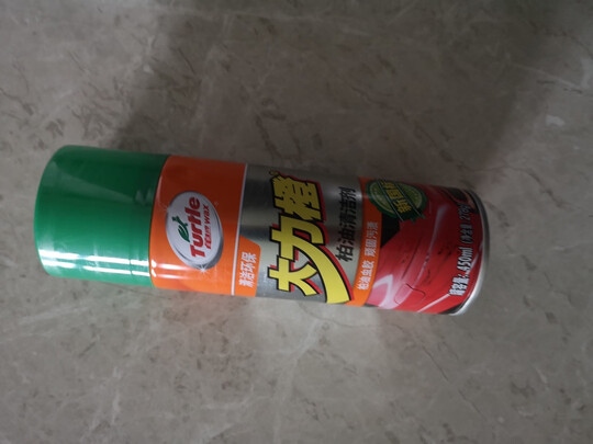 除胶剂