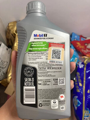 全合成机油