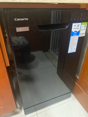 卡萨帝（Casarte）洗碗机13套嵌入式原石系列智能开门速干高温煮洗家用洗碗机 CYW13129BKU1