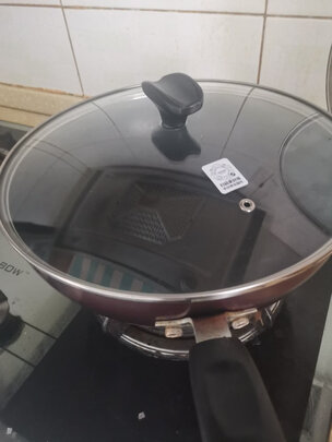 炒锅