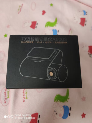 行车记录仪