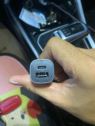 车载充电器