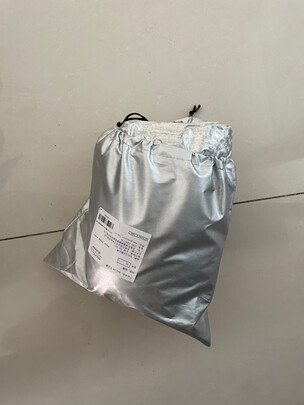 电动车罩