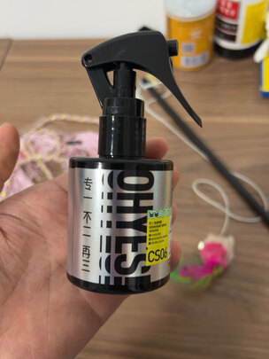 宠物除臭剂