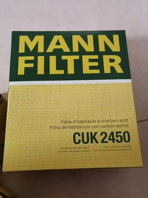 %title插图%num 曼牌(MANNFILTER)机油滤清器机油滤芯机滤HU722z适用奥迪A4L B8新B8 /A6L适用C6/A6L适用4G2;C7