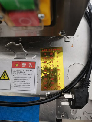 甄樽切菜机商用电动多功能食堂用土豆切片机切丝机切丁机切土豆条酒店幼儿园学校快餐店不锈钢蔬菜刨片机 801型切菜机(可切片切丝切丁)