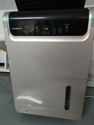 欧井OJ-550EP除湿机|欧井OJ-550EP除湿机到底怎么样，参数如何！