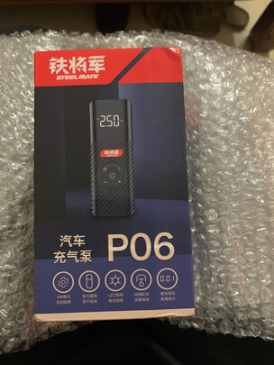 车载充气泵