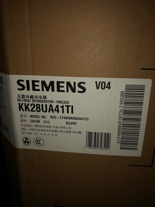 %title插图%num 西门子(SIEMENS) 274升 混冷无霜三门冰箱 零度保鲜 三循环 LCD屏(银色)BCD-274W(KK28UA41TI)