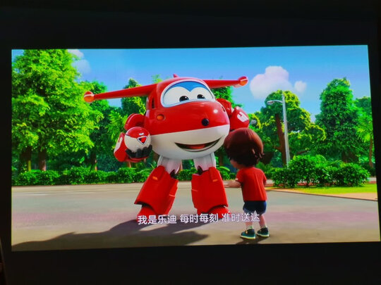 极米H3S是哪里生产的，值吗