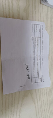 美的KFR-35GW/N8VJE3是哪里生产的，值吗
