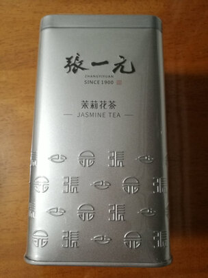 茉莉花茶