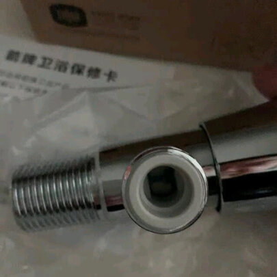 角阀