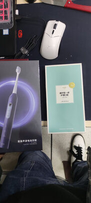 电动牙刷