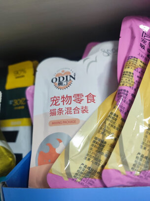 猫零食