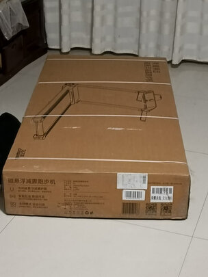 荣耀亲选H1跑步机|用户揭秘荣耀亲选H1跑步机好吗,入手解密评测真相