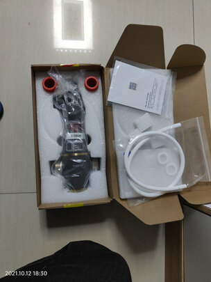 美的（Midea） 前置过滤器40微米反冲洗压力表监控 QZBW20S-12 全屋家用净水器