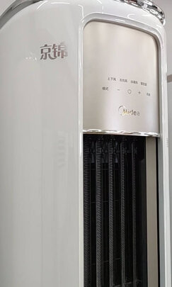美的(Midea) 新一级 京锦 大3匹 智能家电 变频冷暖 客厅圆柱空调柜机 以旧换新 KFR-72LW/BDN8Y-QJ200(1)