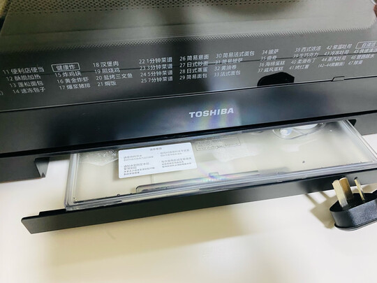 参考剖析东芝ER-XD90CNB怎么样?深度测评剖析