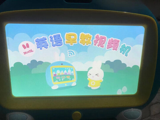 火火兔T5S极度喜欢感受反馈