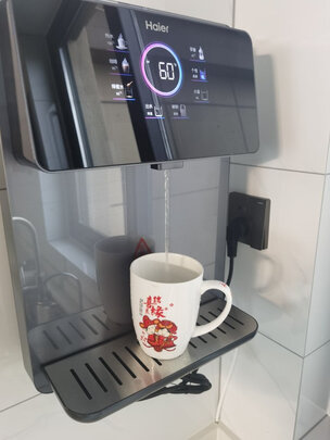 %title插图%num 海尔(Haier) 家用管线机HGR2105B壁挂式速热饮水机即热即饮无胆无千滚水智能LED彩屏 净水套餐-RO600G+管线机+前置HP05