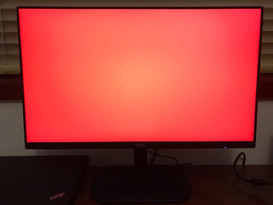 AOC24B2XH实例评测图文解说