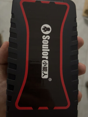 汽车应急启动电源