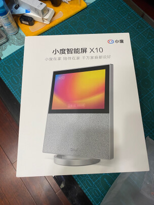 %title插图%num 小度智能屏X8 8英寸高清大屏 影音娱乐电视智慧屏 触屏带屏智能音箱 WiFi/蓝牙音箱 音响 小度在家 灰色