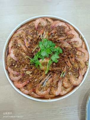 帅丰J2-7B-90T是哪里生产的，值吗