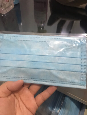 一次性医用外科口罩