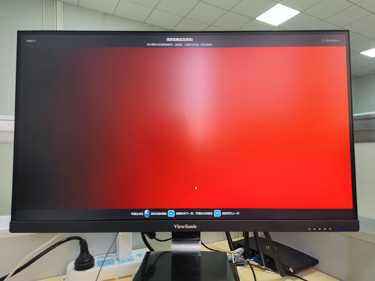 优派VX2778-2K-HD-2一周使用彻底爱上了吗