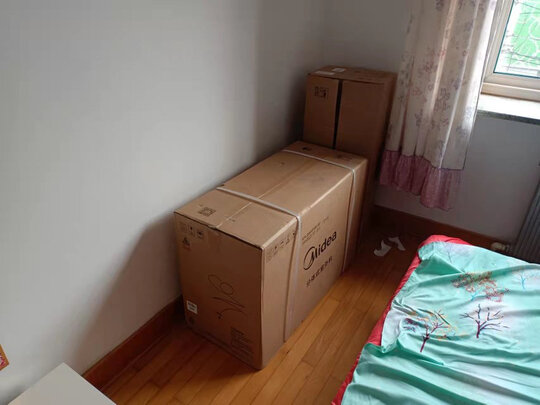 美的KFR-35GW/N8VHA1是哪里生产的，值吗