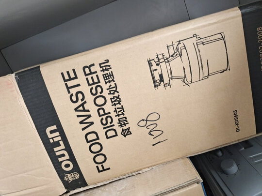 垃圾处理器|用户揭秘欧琳OL-KDS606垃圾处理器好吗,入手解密评测真相