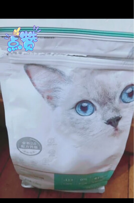 猫粮