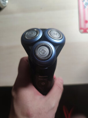 剃须刀