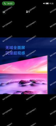 康佳65X3一个月后开始后悔了诉说原因