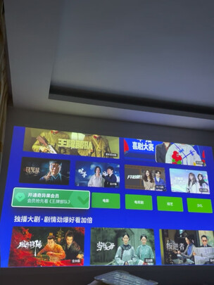 极米NEW Z8X选择五大雷区要慎重