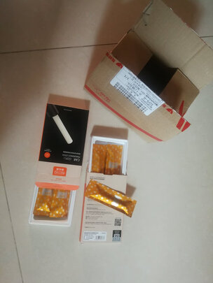 车载香水