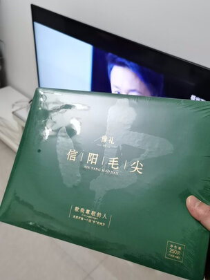 信阳毛尖茶