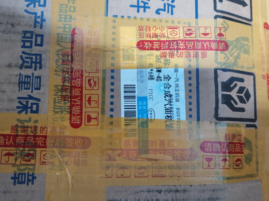 %title插图%num 一汽奥迪原装机油5W-40全合成发动机润滑油SN级奥迪A/Q/TT/S系/奥迪全系汽柴油发动机通用