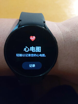 三星SM-R860NZKACHC选购攻略需注意细节