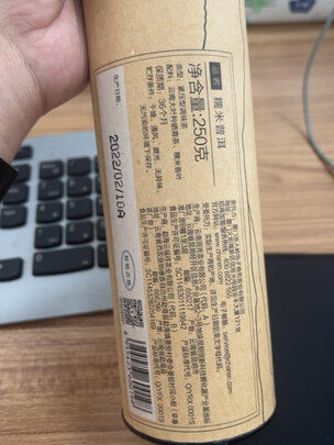 普洱茶
