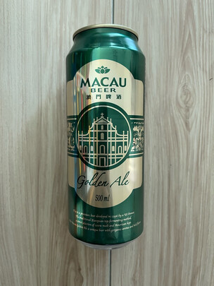 啤酒