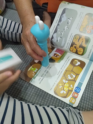 火火兔G6（前车之鉴）有必要告诉大家真相