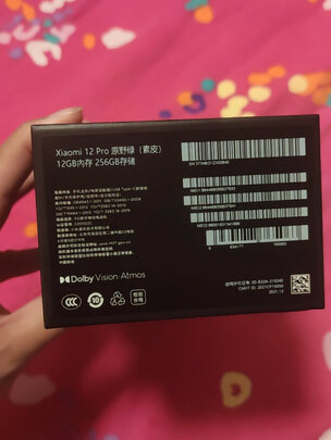 小米小米12 Pro评判质量差有依据吗？